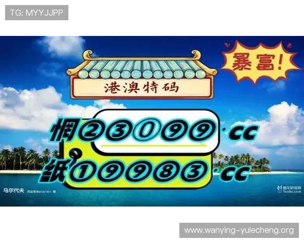 4g娱乐彩票平台app下载最新版本，安全稳定的在线购彩体验推荐